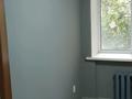 2-комнатная квартира · 40 м² · 4/5 этаж, Неусыпова 22 — Рядом с магазином Шагала за 16.5 млн ₸ в Уральске — фото 5