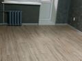 2-комнатная квартира · 40 м² · 4/5 этаж, Неусыпова 22 — Рядом с магазином Шагала за 16.5 млн ₸ в Уральске — фото 7
