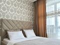 1-комнатная квартира · 40 м² · 4/8 этаж, Касыма Касенова 4 — Аль Фараби за 15 990 ₸ в Астане, Есильский р-н