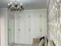 1-комнатная квартира · 40 м² · 4/8 этаж, Касыма Касенова 4 — Аль Фараби за 15 990 ₸ в Астане, Есильский р-н — фото 6