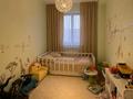 3-бөлмелі пәтер · 89 м² · 2/3 қабат, Мкр Нурлытау, ул. 6-я 66, бағасы: 124 млн ₸ в Алматы, Бостандыкский р-н — фото 3