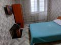 1-комнатная квартира · 33 м² · 9/15 этаж, Иманова41 41 за 1 000 ₸ в Астане, р-н Байконур