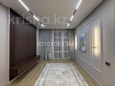 2-бөлмелі пәтер · 55.2 м² · 5/9 қабат, Навои 30, бағасы: 68.5 млн ₸ в Алматы, Ауэзовский р-н