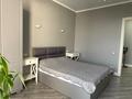 2-комнатная квартира · 70 м² · 9/12 этаж, Каирбекова 37 за 80.4 млн ₸ в Алматы, Медеуский р-н — фото 37