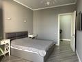 2-комнатная квартира · 70 м² · 9/12 этаж, Каирбекова 37 за 80.4 млн ₸ в Алматы, Медеуский р-н — фото 40
