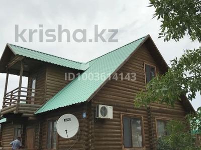 Дача · 3 комнаты · 121.5 м² · 8 сот., Акжар 6 за 23 млн 〒 в Атырау