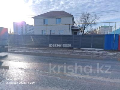 Отдельный дом • 6 комнат • 250 м² • 4.8 сот., Курмангазы 3 — ДВД за 80 млн 〒 в Уральске