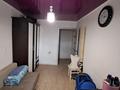 4-бөлмелі пәтер · 80 м² · 1/5 қабат, Момышулы 76, бағасы: 17.6 млн ₸ в Экибастузе — фото 2