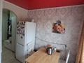 4-бөлмелі пәтер · 80 м² · 1/5 қабат, Момышулы 76, бағасы: 17.6 млн ₸ в Экибастузе — фото 10