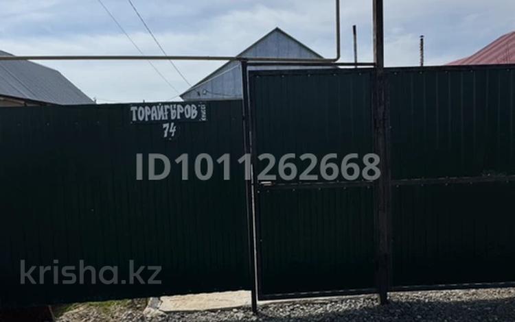 Жеке үй · 3 бөлме · 80 м² · 4 жүзд., Сұлтанмахмуд Торайғыров 74, бағасы: 30 млн ₸ в Уральске — фото 2