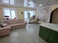 Еркін · 40 м², бағасы: 1 000 ₸ в Петропавловске