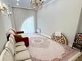 4-комнатная квартира · 145 м² · 4/8 этаж, Шамши Калдаякова 4 за 148 млн ₸ в Астане, Сарайшык р-н — фото 5