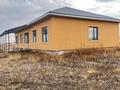 Отдельный дом · 4 комнаты · 170 м² · 10 сот., ул. Жусипа Баласагуна 297 за 14 млн ₸ в Актобе, жилой массив Рауан — фото 6