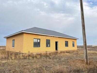 Бағасы төмендеген сатылымдағы пәтер, орналасқан жері: ул. Жусипа Баласагуна 297
