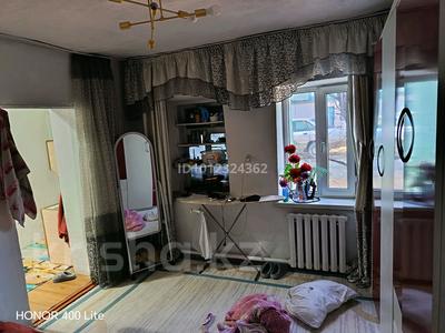 Часть дома · 4 комнаты · 80 м² · 8 сот., ул. Мусрепова 7 за 6 млн ₸ в 