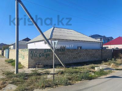 Часть дома · 4 комнаты · 100 м² · 5 сот., Нету 717/1 — Возле ынтымак магазин находится за 18 млн 〒 в Актау