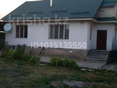Отдельный дом · 4 комнаты · 140 м² · 8 сот., Абая 65 — Ресторана Inkar Hall за 270 000 ₸ в Жамбыл
