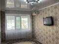 1-бөлмелі пәтер · 40 м² · 2/5 қабат, Мерей, бағасы: 90 000 ₸ в 