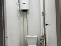 1-бөлмелі пәтер · 40 м² · 2/5 қабат, Мерей, бағасы: 90 000 ₸ в  — фото 7