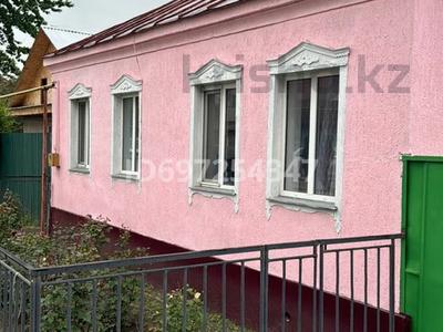 Продажа домов и дачи в Алматинской обл.: Отдельный дом · 4 комнаты · 120 м² · 11.5 сот., Суюнбая 80 — Магазин тянь шань за 48 млн 〒 Отдельный дом · 4 комнаты · 120 м² · 11.5 сот., Суюнбая 80 — Магазин тянь шань за 48 млн 〒 в Узынагаш
