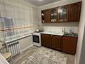 1-комнатная квартира · 34.5 м² · 5/9 этаж, Ибатова за 15.5 млн ₸ в Актобе — фото 7