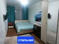 3-комнатная квартира · 61.5 м² · 5/5 этаж, кунаева 30 за 19 млн ₸ в Талдыкоргане, мкр Жастар — фото 3