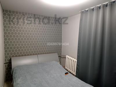 3-комнатная квартира · 52 м² · 5/5 этаж, 3 микр 4 за 11 млн ₸ в Шемонаихе