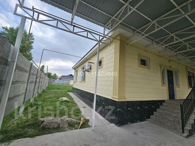 Отдельный дом · 6 комнат · 170 м² · 10 сот., 1 пер примкулова 1 за 44 млн 〒 в Таразе