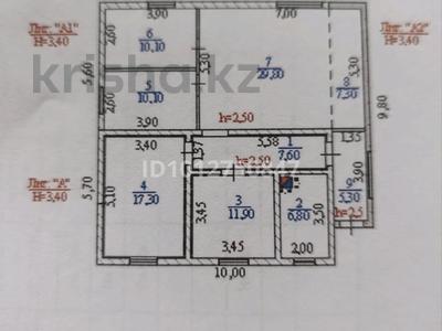 Отдельный дом · 4 комнаты · 144 м² · 6 сот., Коммунальная 22 — Байзак батыра за 30 млн ₸ в Таразе