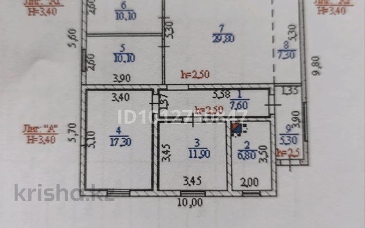 Отдельный дом · 4 комнаты · 144 м² · 6 сот., Коммунальная 22 — Байзак батыра за 30 млн ₸ в Таразе — фото 2