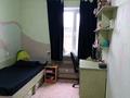 Отдельный дом · 4 комнаты · 144 м² · 6 сот., Коммунальная 22 — Байзак батыра за 30 млн ₸ в Таразе — фото 10