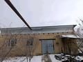 Отдельный дом · 4 комнаты · 144 м² · 6 сот., Коммунальная 22 — Байзак батыра за 30 млн ₸ в Таразе — фото 5