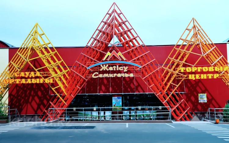 Магазины и бутики • 1300 м² за ~ 1.6 млн 〒 в Алматы, Турксибский р-н — фото 2