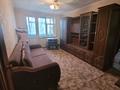 2-комнатная квартира · 46 м² · 4/5 этаж, Талас 25 — Сейфулина,Руслан и Людмила,41 гимназия за 10.5 млн ₸ в Таразе — фото 2