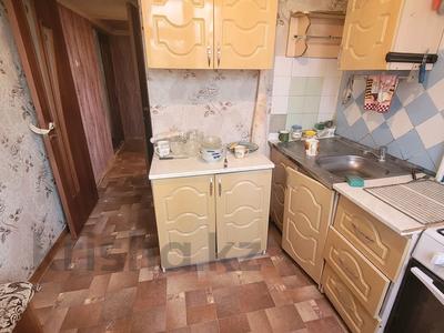 2-комнатная квартира · 46 м² · 4/5 этаж, Талас 25 — Сейфулина,Руслан и Людмила,41 гимназия за 10.5 млн ₸ в Таразе