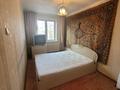 2-комнатная квартира · 46 м² · 4/5 этаж, Талас 25 — Сейфулина,Руслан и Людмила,41 гимназия за 10.5 млн ₸ в Таразе — фото 5