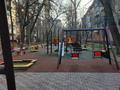 2-комнатная квартира · 46 м² · 4/5 этаж, Талас 25 — Сейфулина,Руслан и Людмила,41 гимназия за 10.5 млн ₸ в Таразе — фото 6
