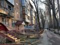2-комнатная квартира · 46 м² · 4/5 этаж, Талас 25 — Сейфулина,Руслан и Людмила,41 гимназия за 10.5 млн ₸ в Таразе — фото 7