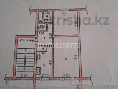 2-комнатная квартира · 46 м² · 5/5 этаж, 1 мая 35 за 17 млн 〒 в Шымкенте, Туран р-н