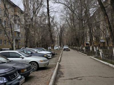 4-бөлмелі пәтер · 80 м² · 5/5 қабат, мкр Мынбулак 56, бағасы: 15.5 млн 〒 в Таразе