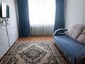 2-комнатная квартира · 56.2 м² · 2/5 этаж · помесячно, Абулхаир хана — Казпочта за 150 000 〒 в Актобе — фото 8