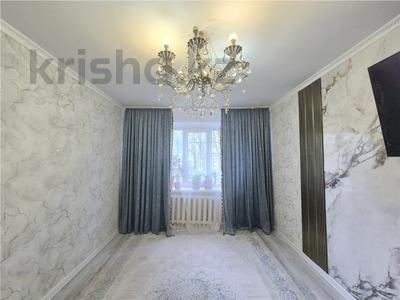 3-комнатная квартира · 67 м² · 1/10 этаж, 8 МКР за 18.5 млн 〒 в Темиртау