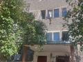 3-комнатная квартира · 60.2 м² · 4/5 этаж, Гоголя 44 за 22.5 млн ₸ в Костанае — фото 14