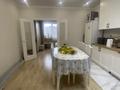 2-комнатная квартира · 60 м² · 5/17 этаж, Навои 39 — Навои Жандосова за 58 млн ₸ в Алматы, Ауэзовский р-н — фото 4