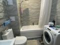 2-комнатная квартира · 60 м² · 5/17 этаж, Навои 39 — Навои Жандосова за 58 млн ₸ в Алматы, Ауэзовский р-н — фото 2