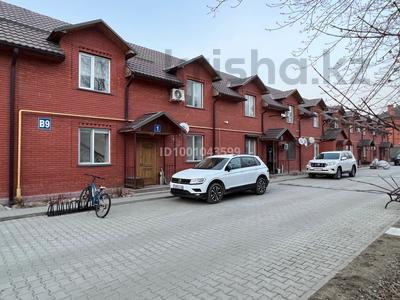 4-бөлмелі пәтер · 190 м², Ак Шагала 9, бағасы: 100 млн ₸ в Атырау