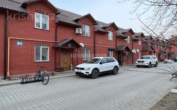 4-комнатная квартира · 190 м², Ак Шагала 9 за 100 млн ₸ в Атырау — фото 2