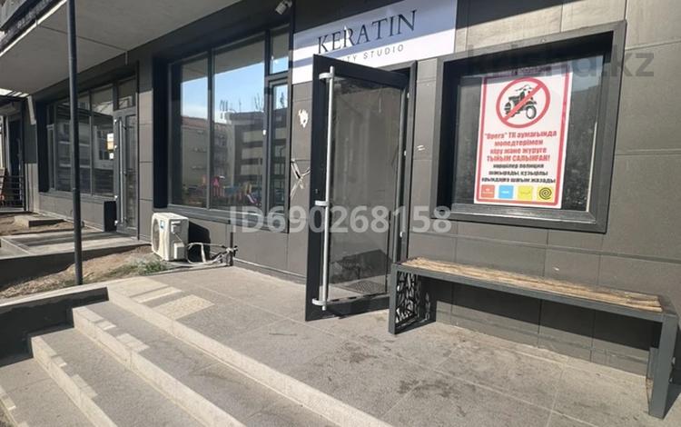 Свободное назначение, офисы, магазины и бутики, салоны красоты · 50 м² за 250 000 ₸ в Алматы, Ауэзовский р-н — фото 6