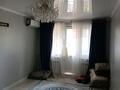 3-бөлмелі пәтер · 60 м² · 4/4 қабат, молдагулова 25, бағасы: 18 млн ₸ в Шымкенте, Аль-Фарабийский р-н — фото 2
