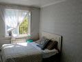 3-бөлмелі пәтер · 60 м² · 4/4 қабат, молдагулова 25, бағасы: 18 млн ₸ в Шымкенте, Аль-Фарабийский р-н — фото 4